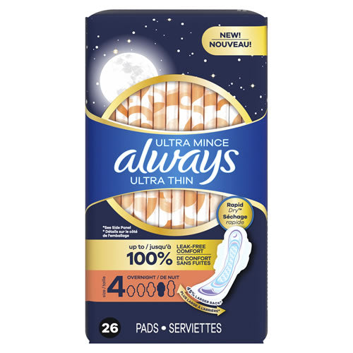 ALW ULT 6/26 SZ 4 ONGT S5 UN - 37000990895